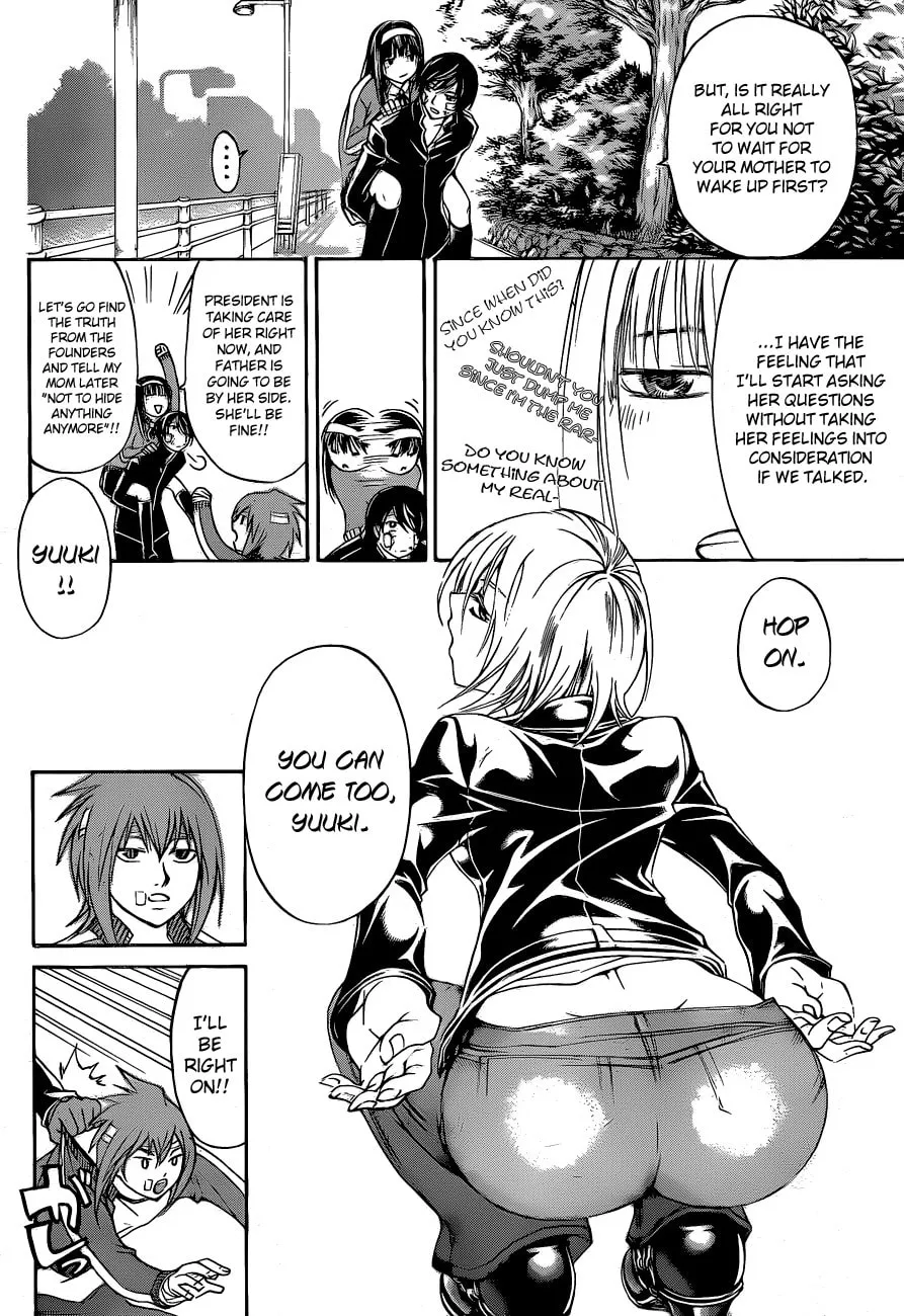 Read CØDE:BREAKER chapter 129.5 image 3 on Lezhin