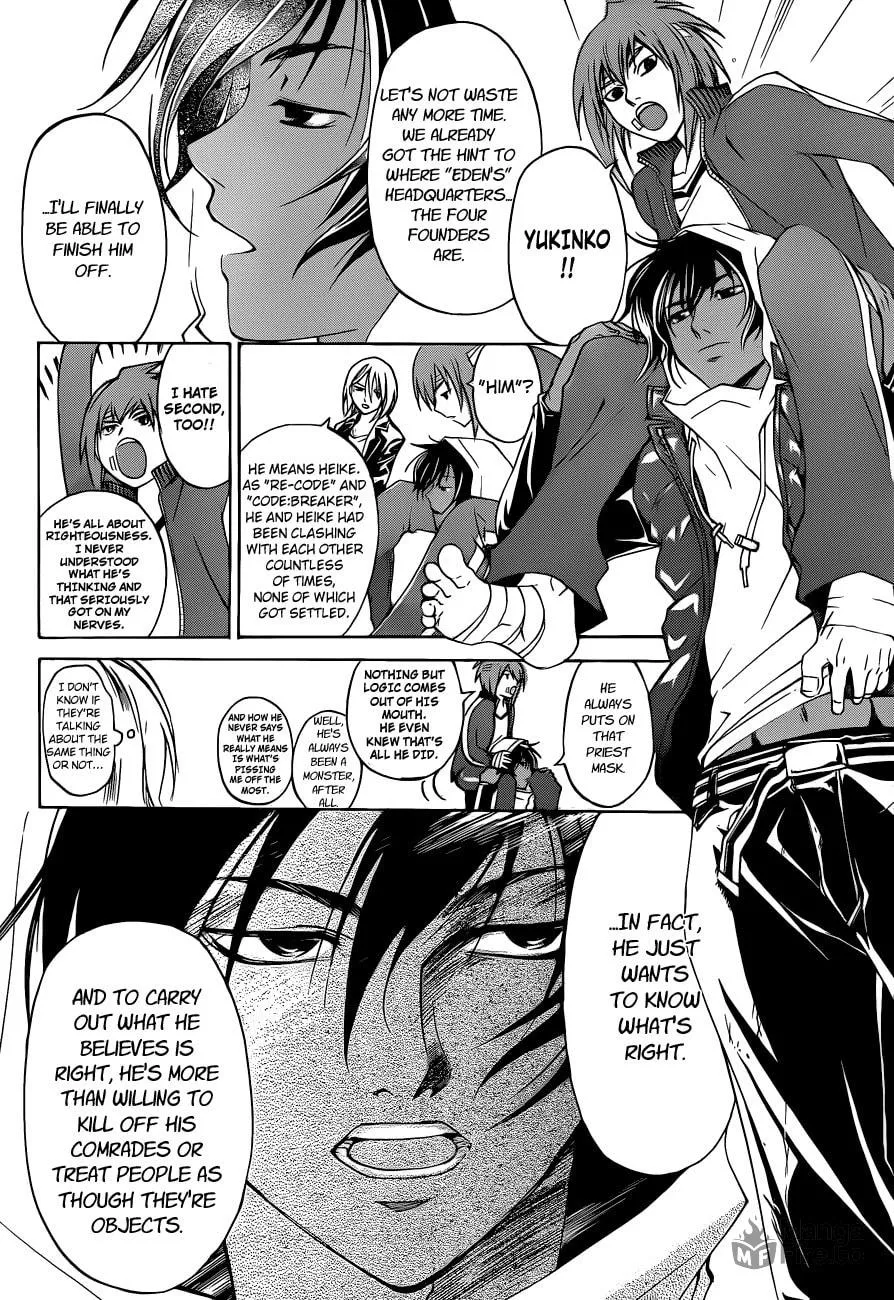 Read CØDE:BREAKER chapter 129.5 image 4 on Lezhin