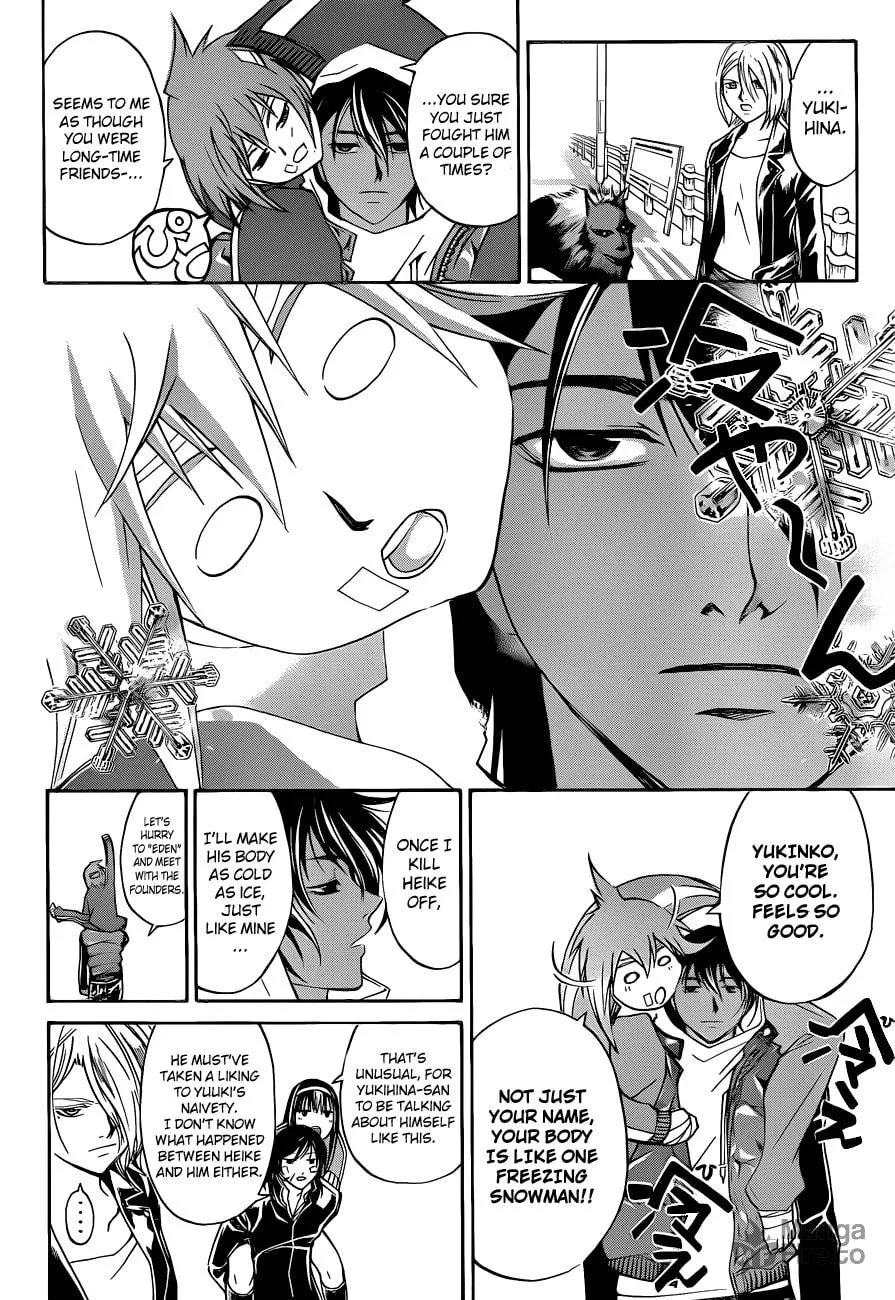 Read CØDE:BREAKER chapter 129.5 image 5 on Lezhin