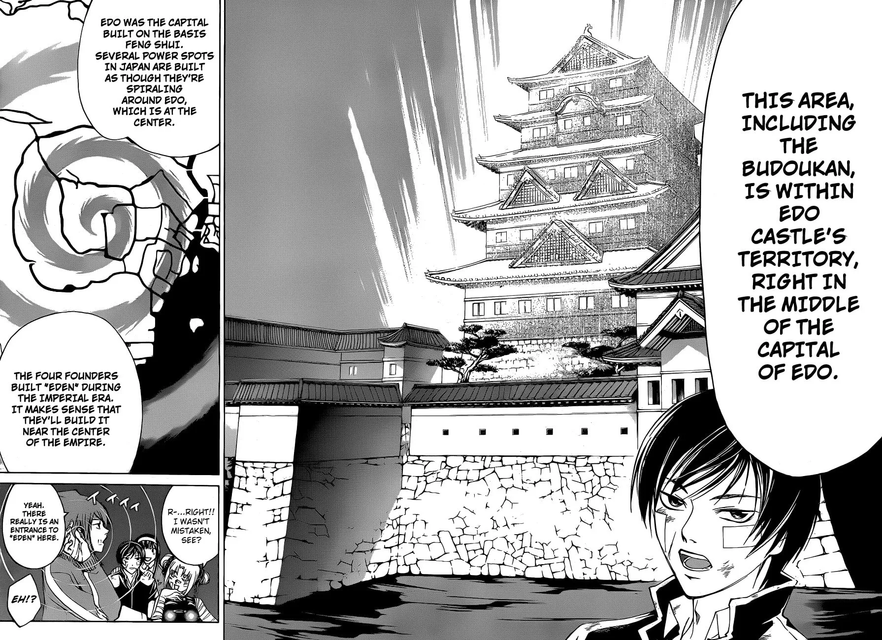 Read CØDE:BREAKER chapter 129.5 image 7 on Lezhin