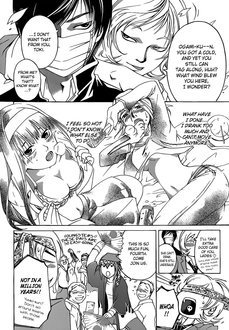 Read CØDE:BREAKER chapter 129 image 1 on Lezhin