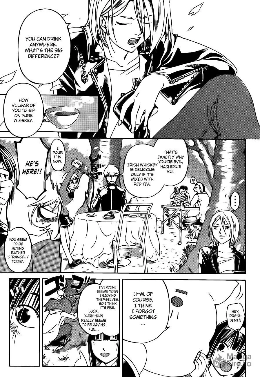 Read CØDE:BREAKER chapter 129 image 2 on Lezhin