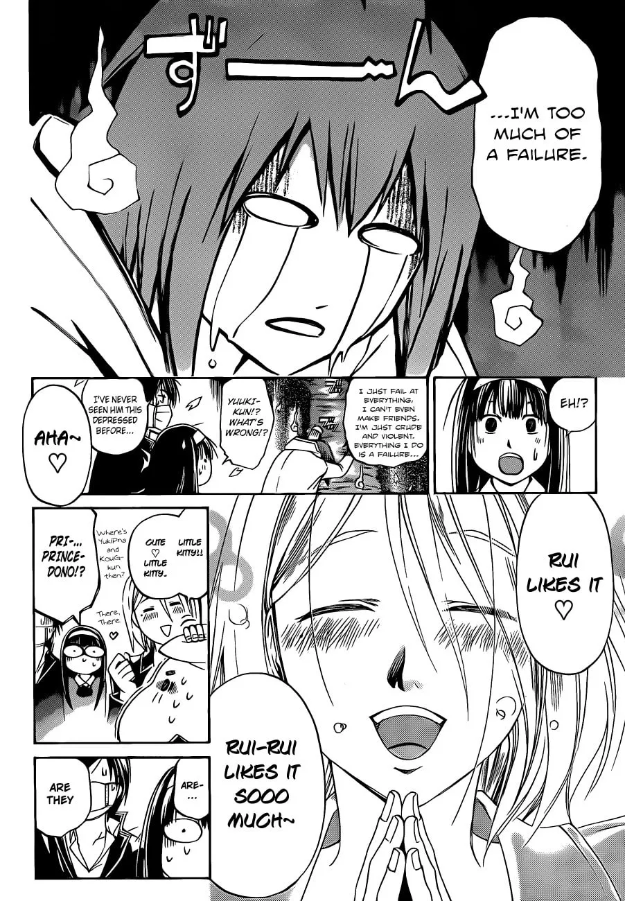 Read CØDE:BREAKER chapter 129 image 3 on Lezhin