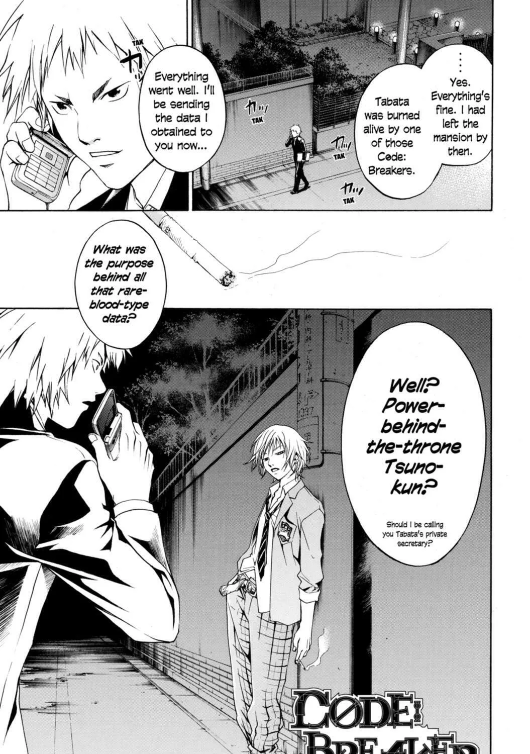 Read CØDE:BREAKER chapter 13 image 0 on Lezhin