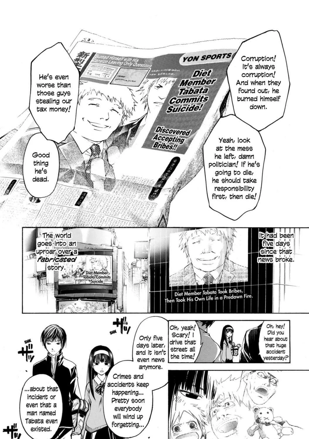 Read CØDE:BREAKER chapter 13 image 10 on Lezhin