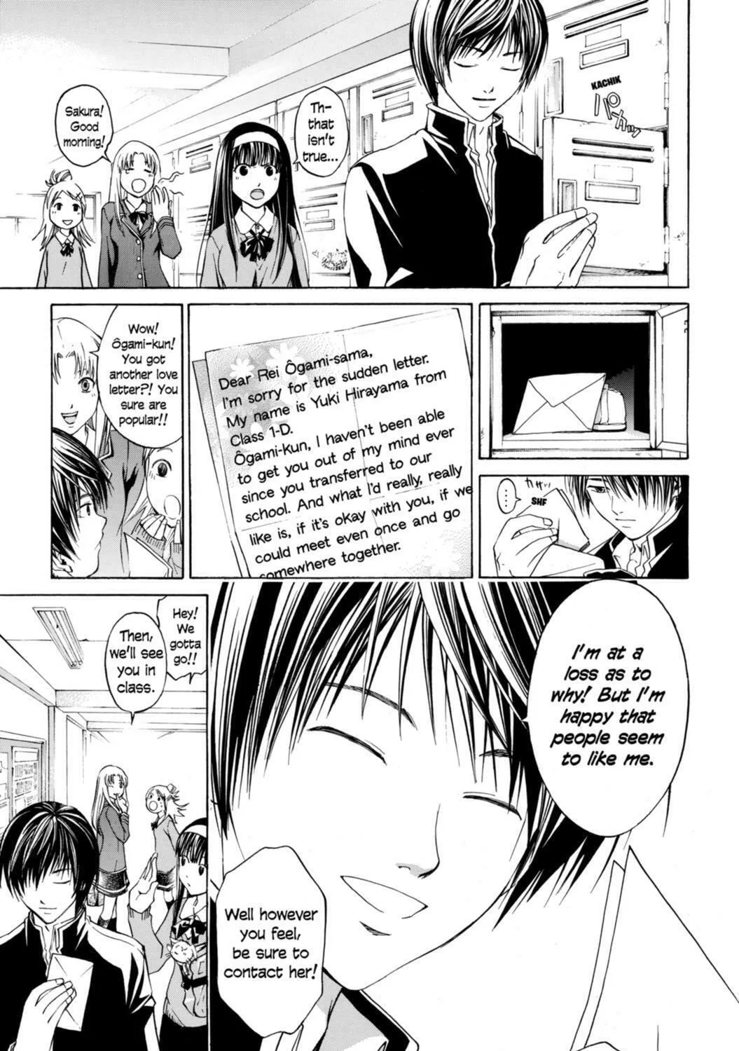 Read CØDE:BREAKER chapter 13 image 16 on Lezhin