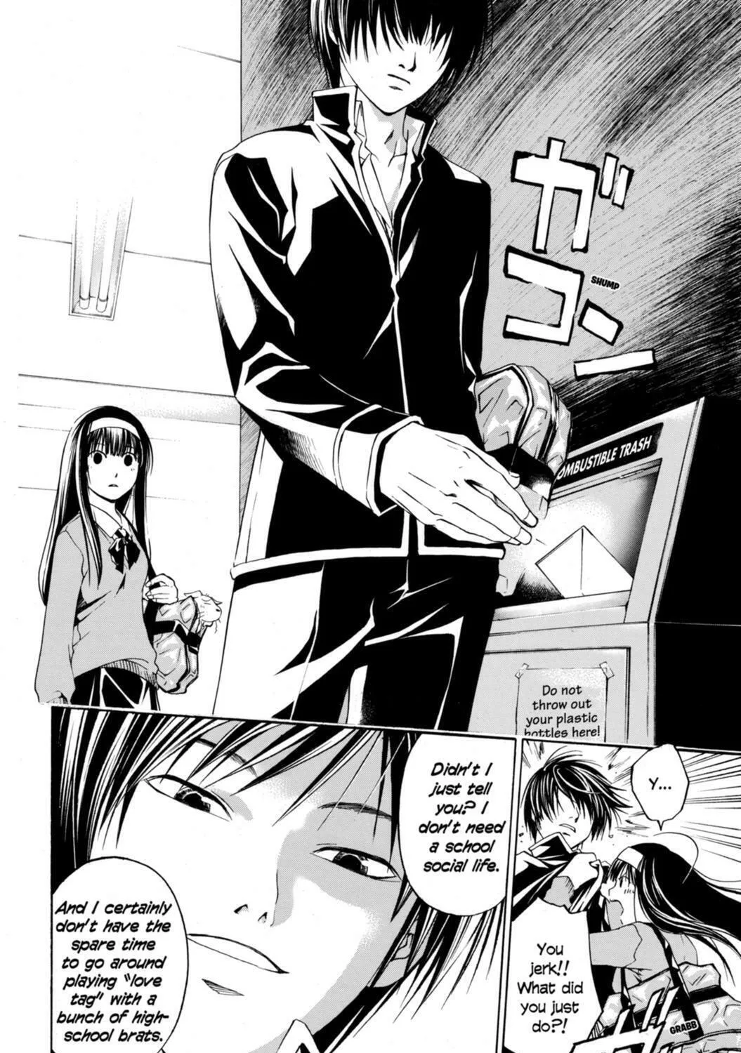 Read CØDE:BREAKER chapter 13 image 18 on Lezhin