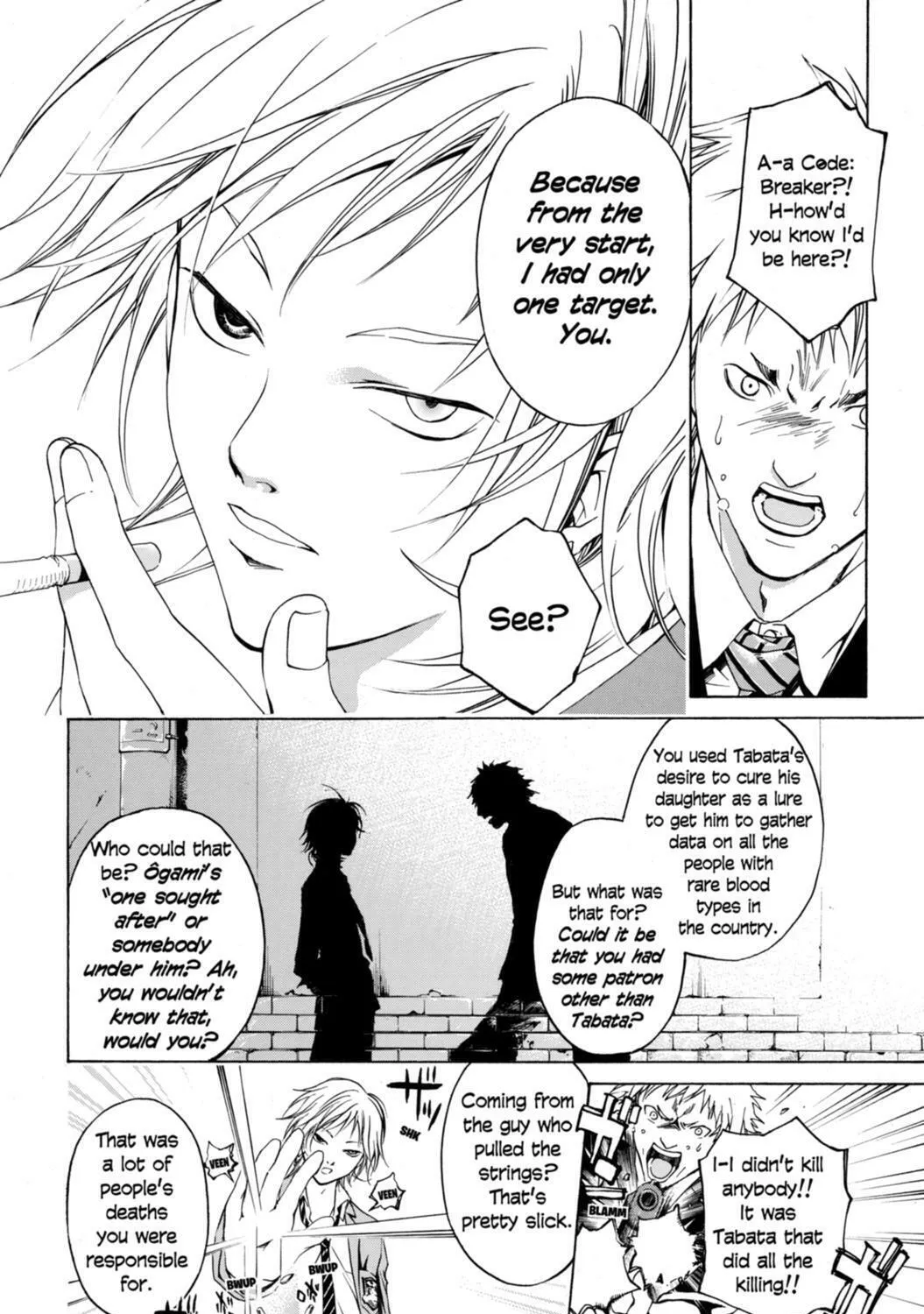 Read CØDE:BREAKER chapter 13 image 2 on Lezhin