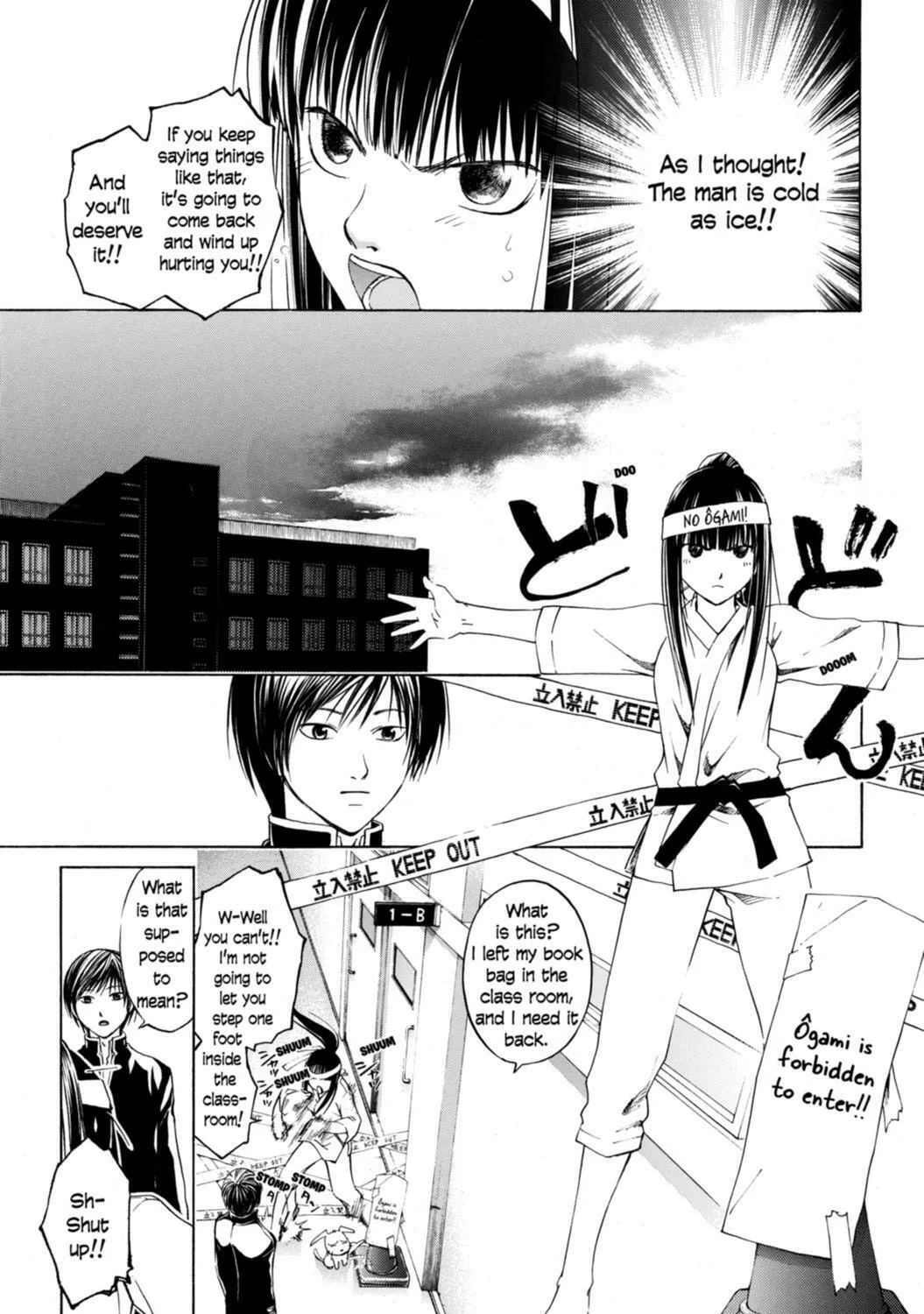 Read CØDE:BREAKER chapter 13 image 20 on Lezhin