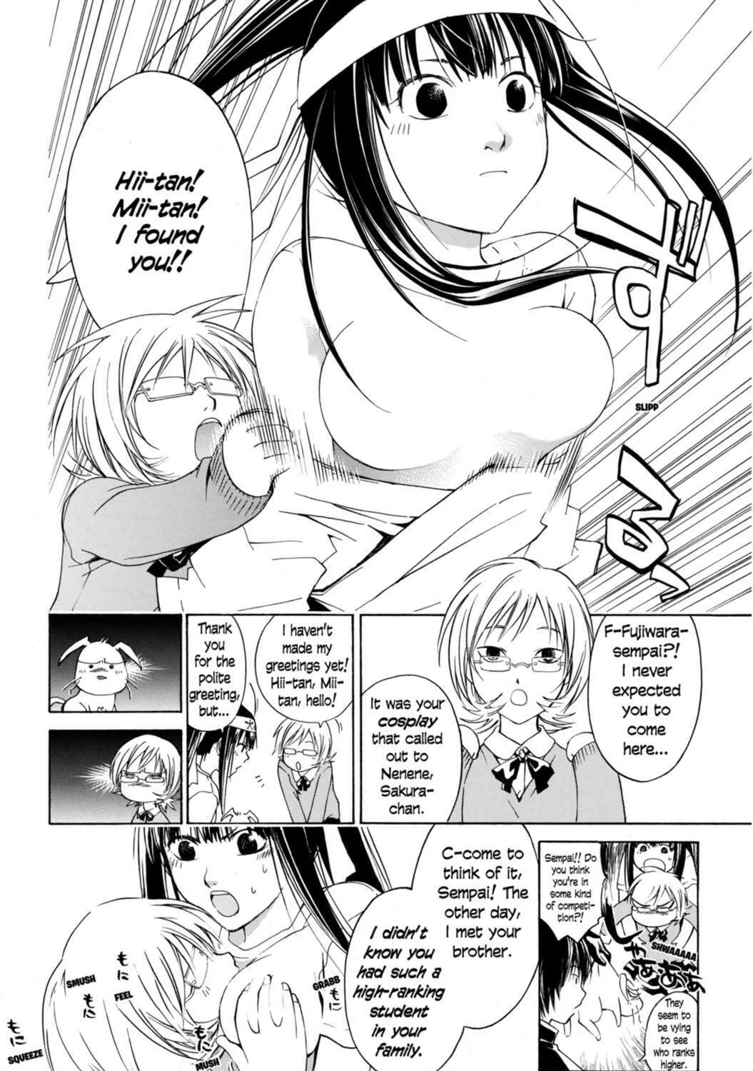 Read CØDE:BREAKER chapter 13 image 22 on Lezhin