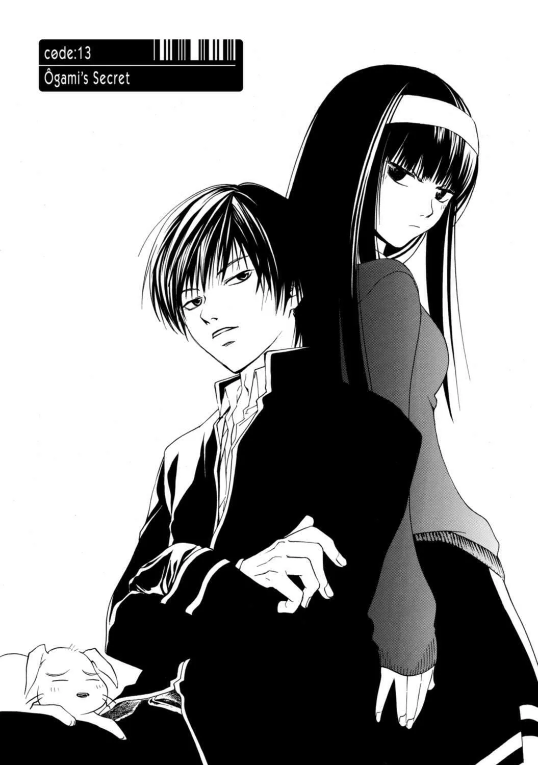 Read CØDE:BREAKER chapter 13 image 6 on Lezhin