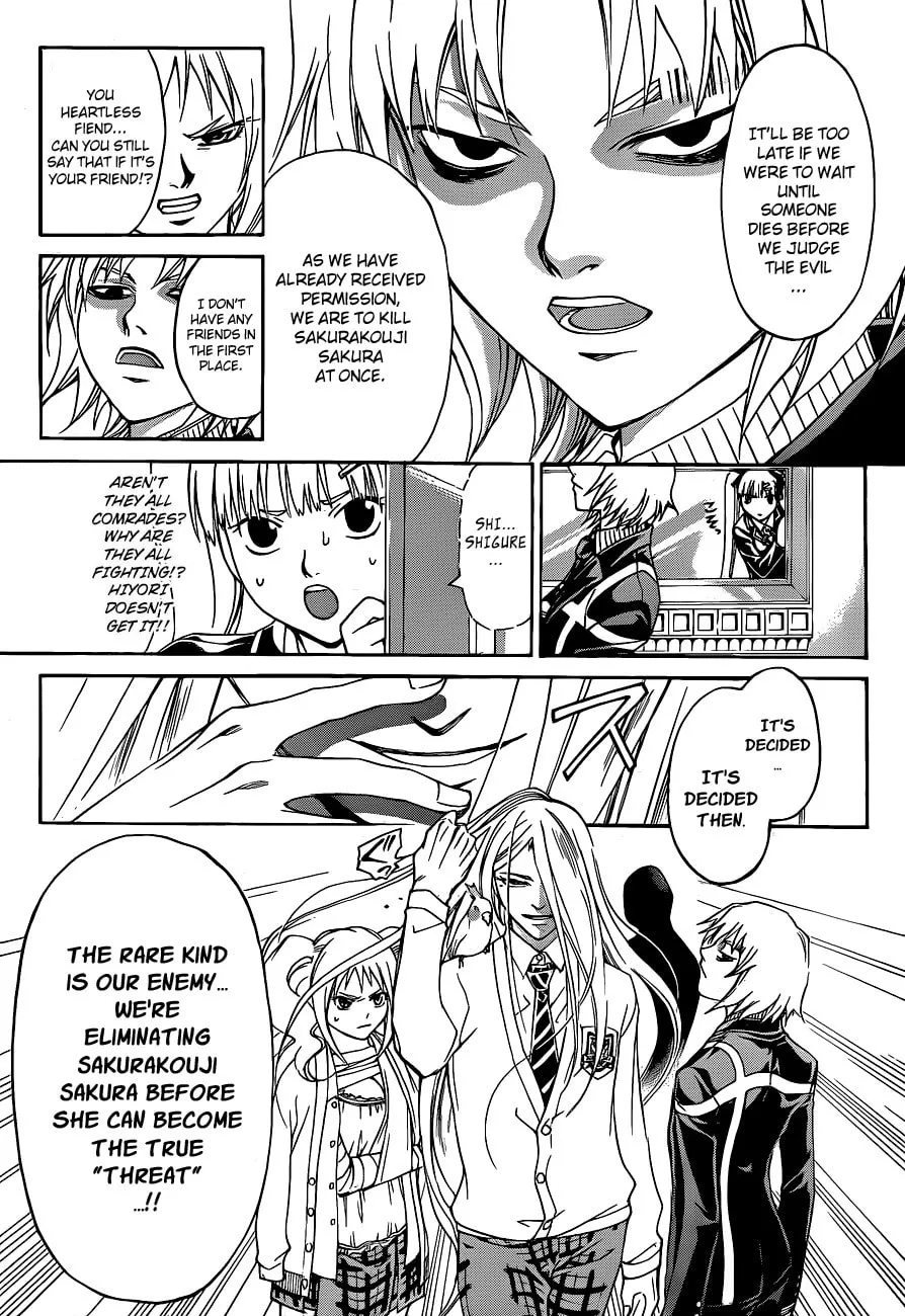 Read CØDE:BREAKER chapter 130 image 10 on Lezhin