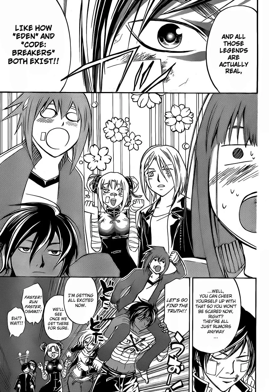 Read CØDE:BREAKER chapter 130 image 14 on Lezhin