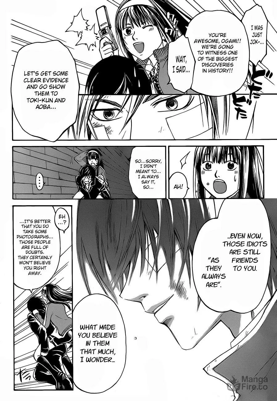 Read CØDE:BREAKER chapter 130 image 15 on Lezhin