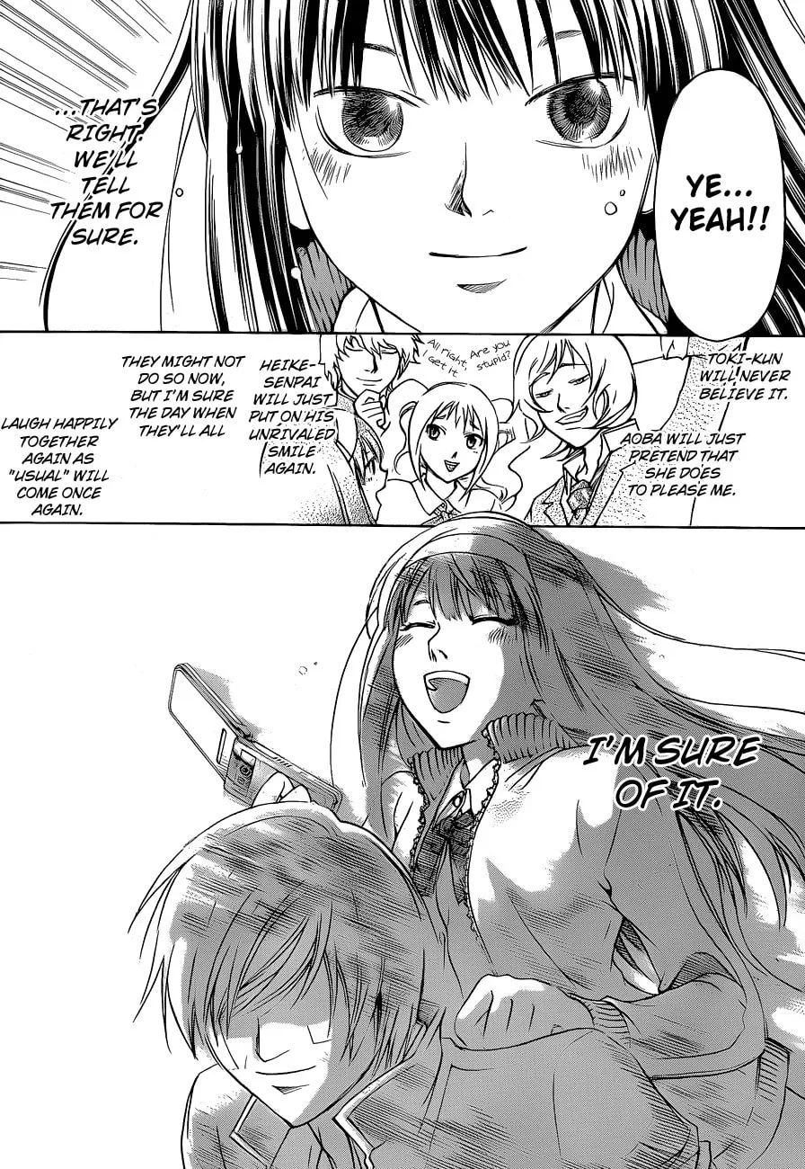 Read CØDE:BREAKER chapter 130 image 16 on Lezhin
