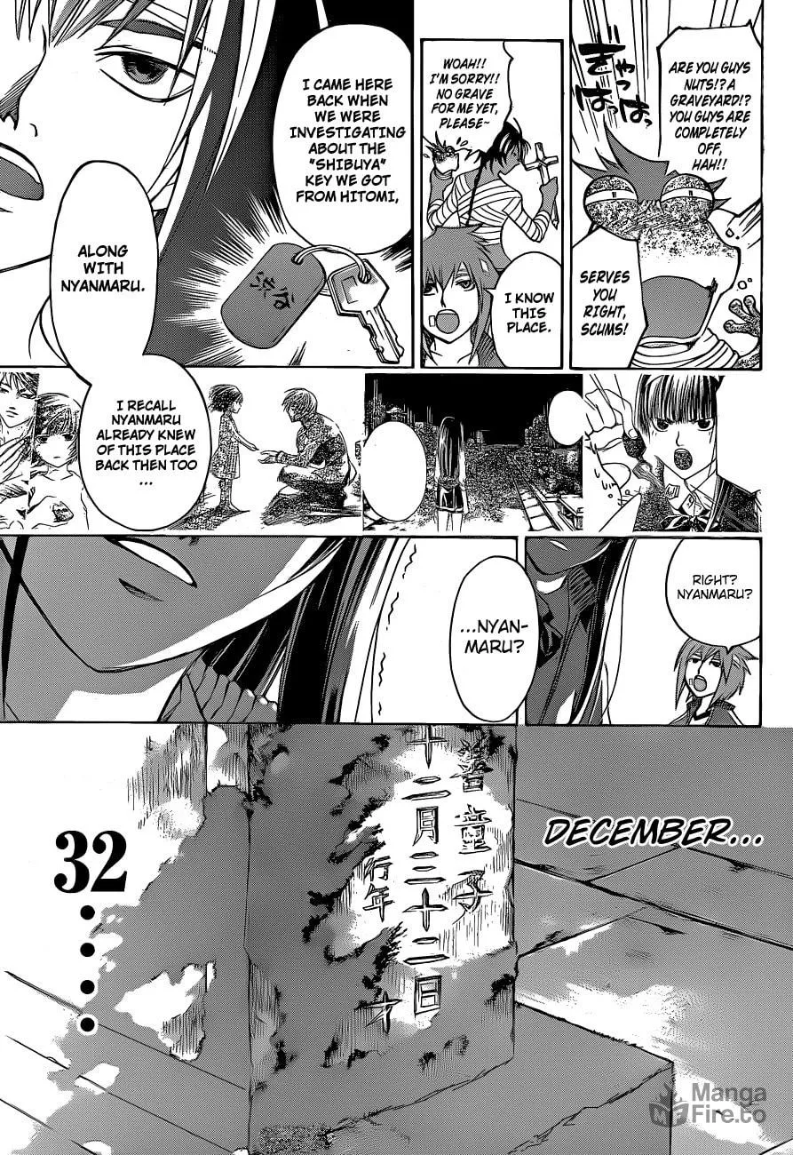 Read CØDE:BREAKER chapter 130 image 18 on Lezhin