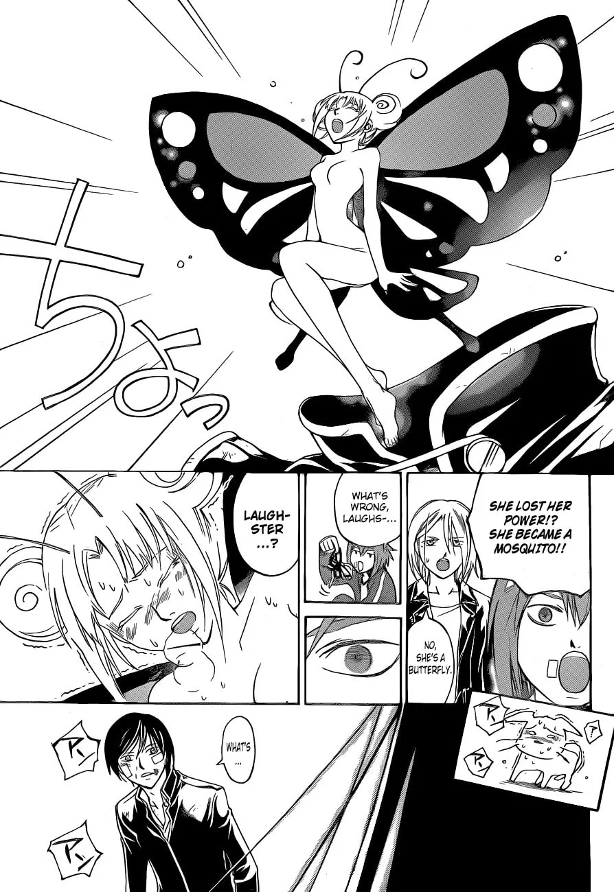 Read CØDE:BREAKER chapter 130 image 20 on Lezhin