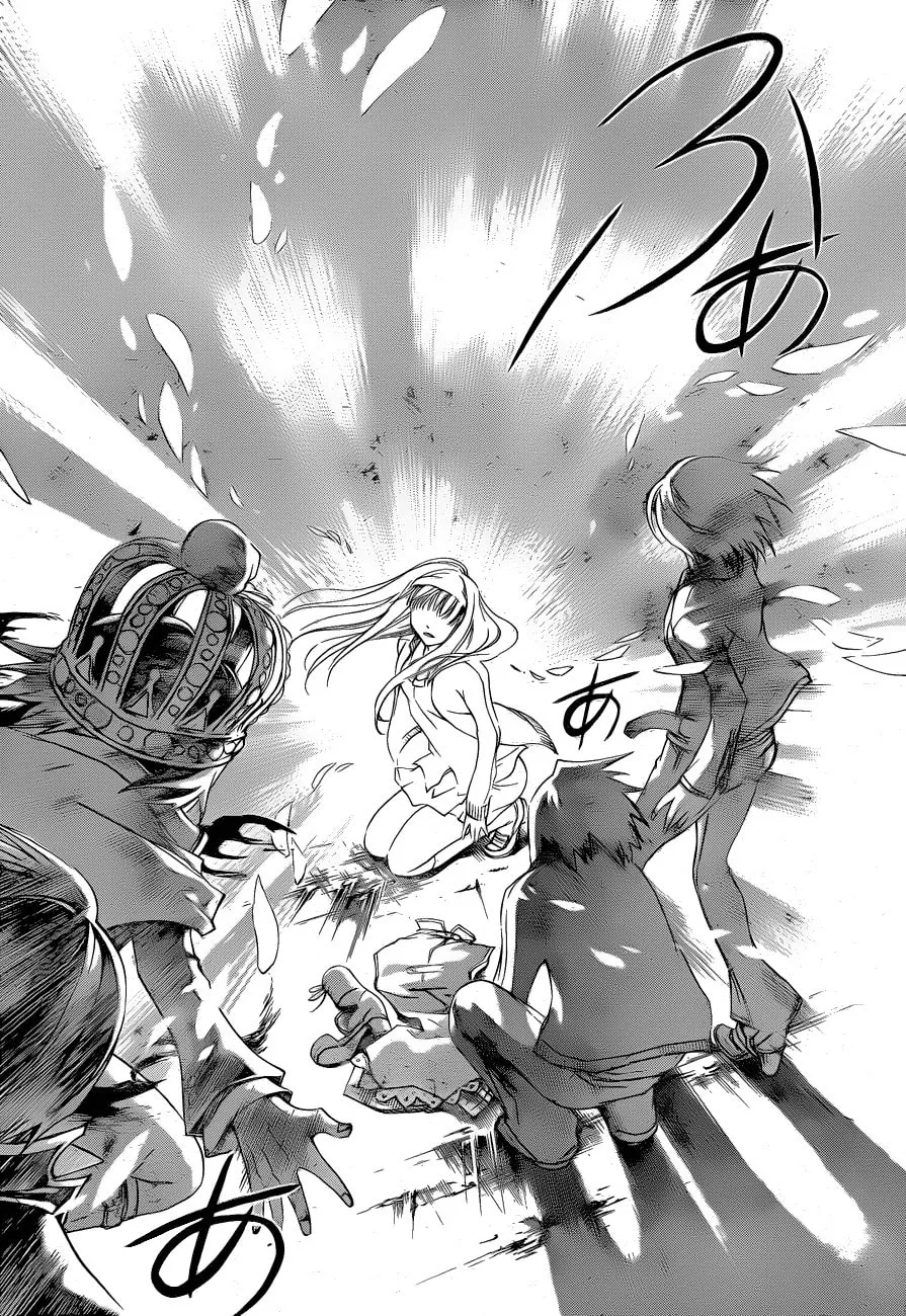 Read CØDE:BREAKER chapter 130 image 22 on Lezhin