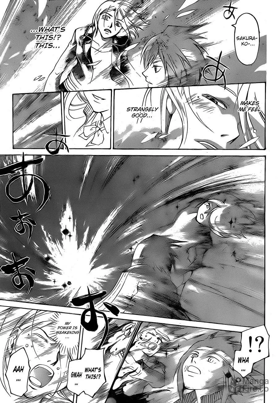 Read CØDE:BREAKER chapter 130 image 23 on Lezhin