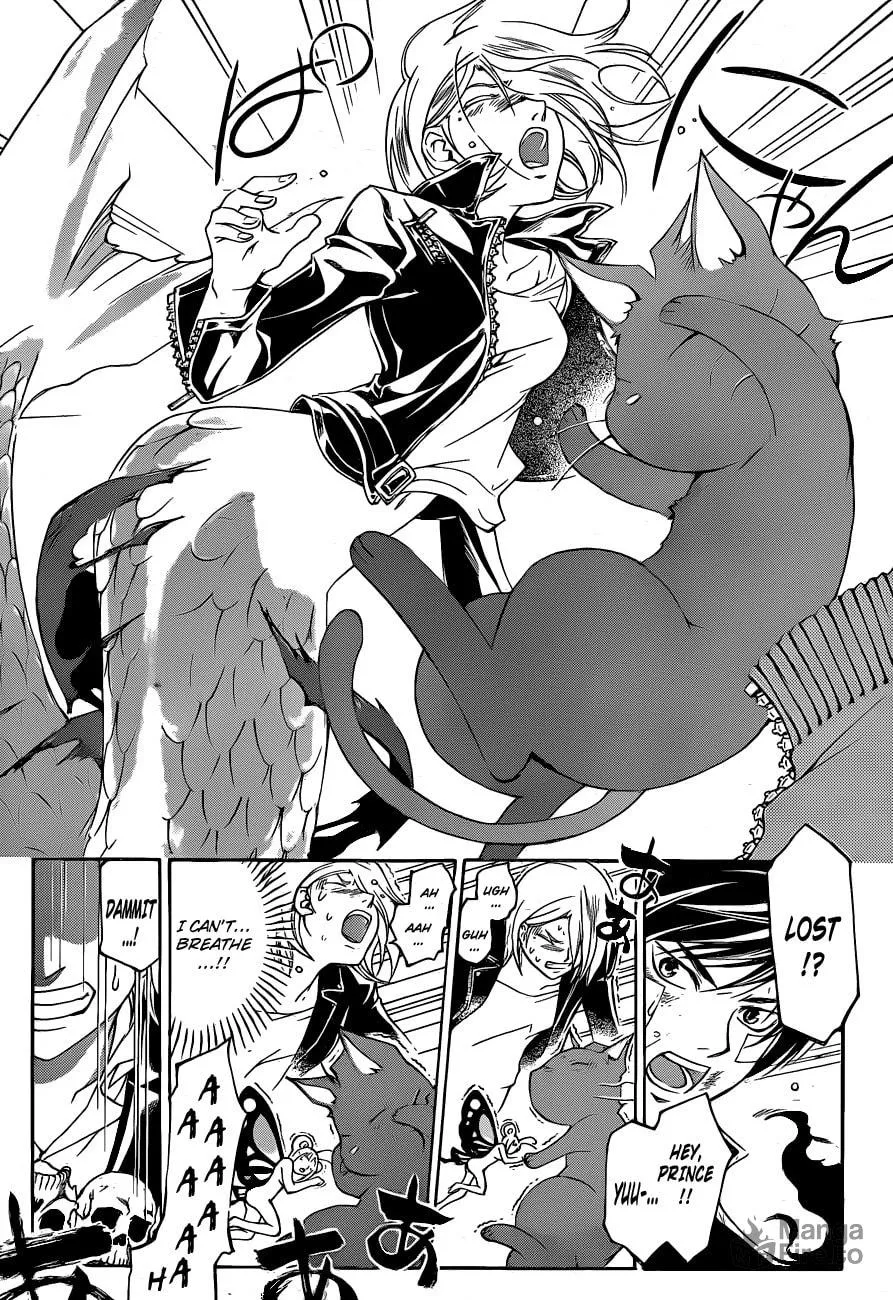 Read CØDE:BREAKER chapter 130 image 24 on Lezhin