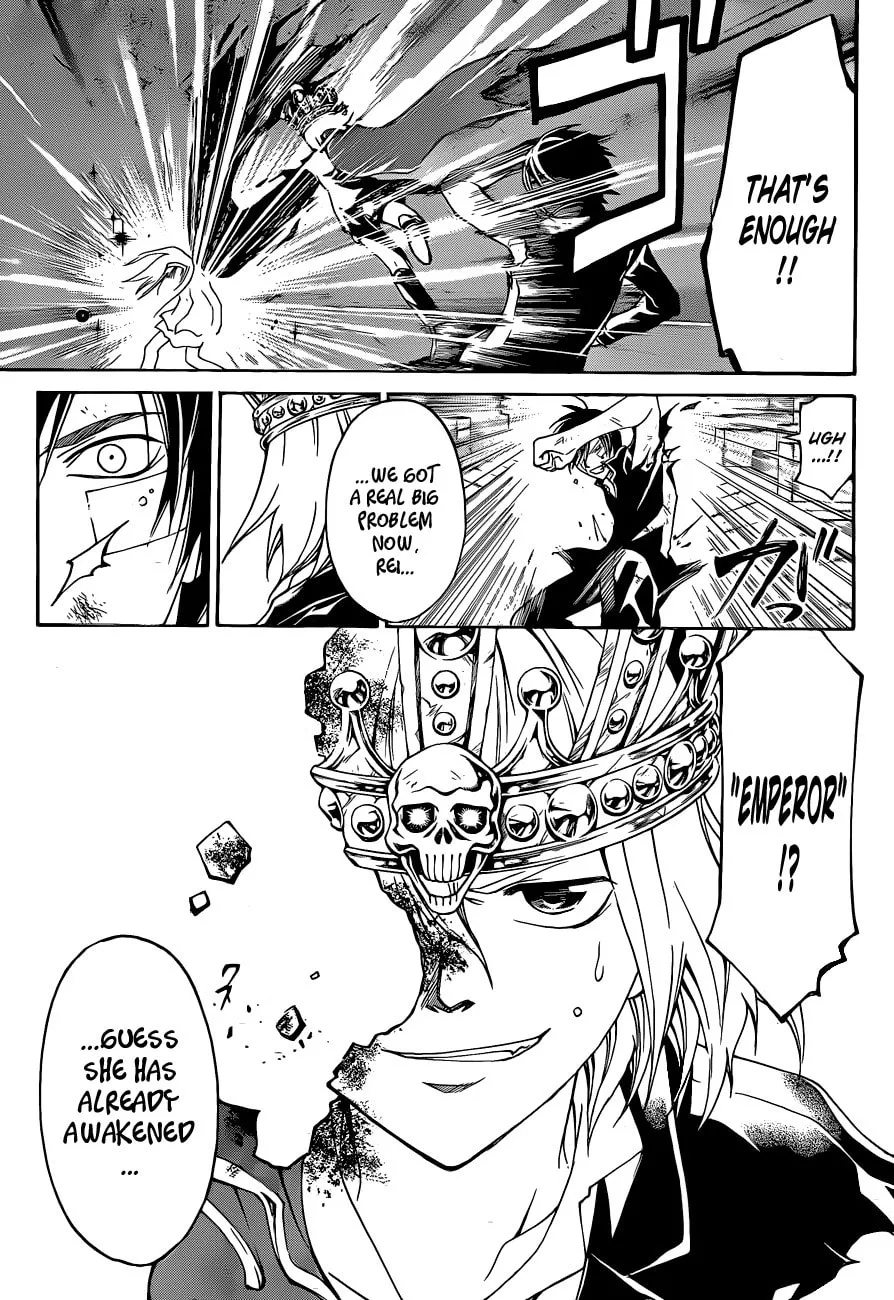 Read CØDE:BREAKER chapter 130 image 25 on Lezhin