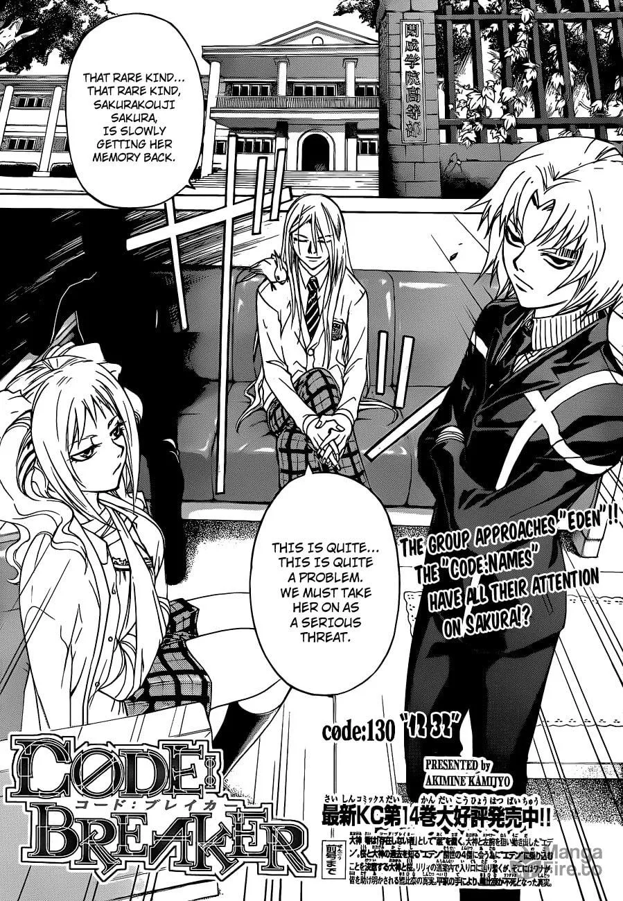 Read CØDE:BREAKER chapter 130 image 8 on Lezhin