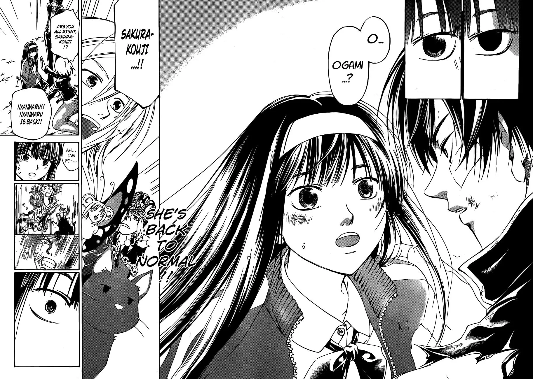 Read CØDE:BREAKER chapter 131 image 13 on Lezhin