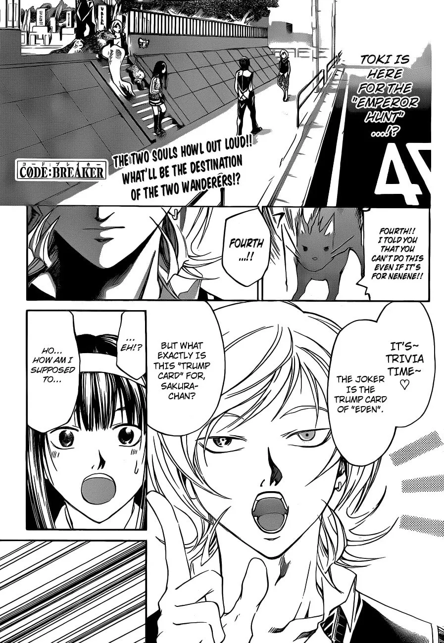Read CØDE:BREAKER chapter 132 image 0 on Lezhin