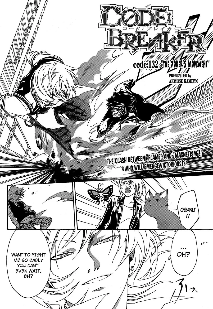 Read CØDE:BREAKER chapter 132 image 1 on Lezhin