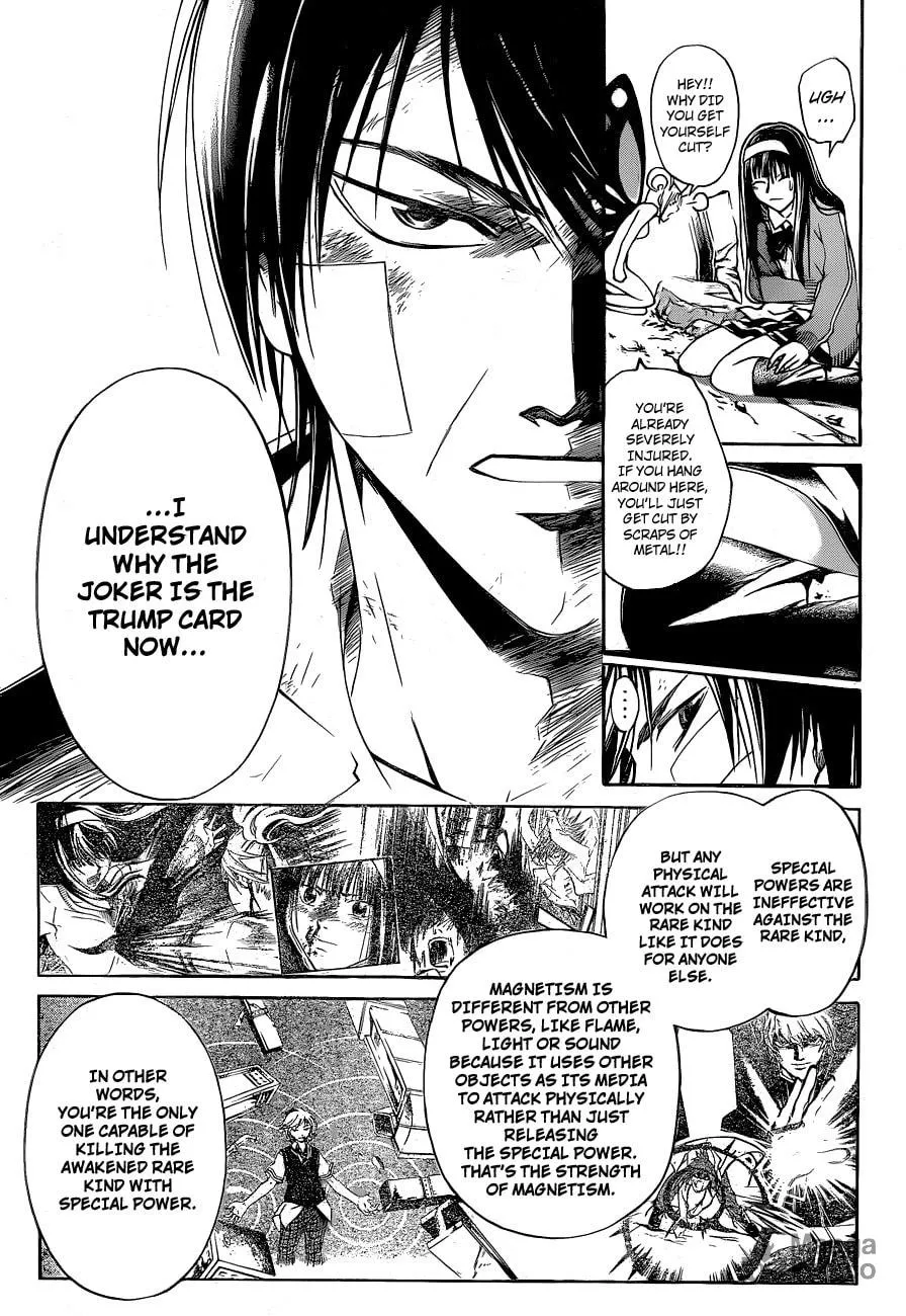 Read CØDE:BREAKER chapter 132 image 14 on Lezhin