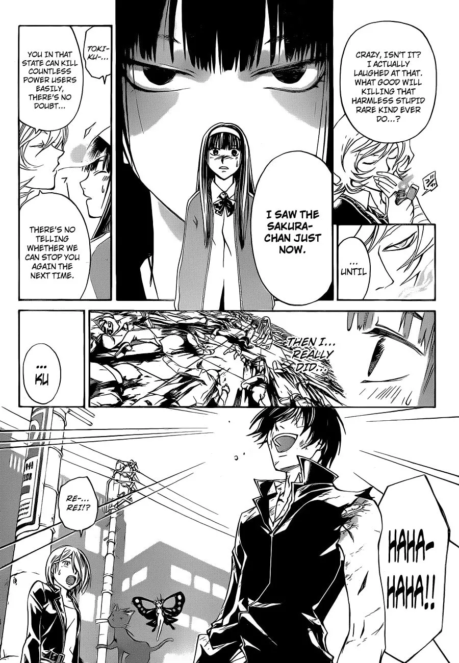 Read CØDE:BREAKER chapter 132 image 6 on Lezhin