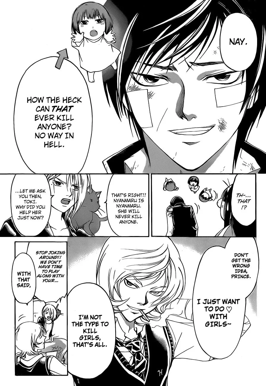 Read CØDE:BREAKER chapter 132 image 7 on Lezhin