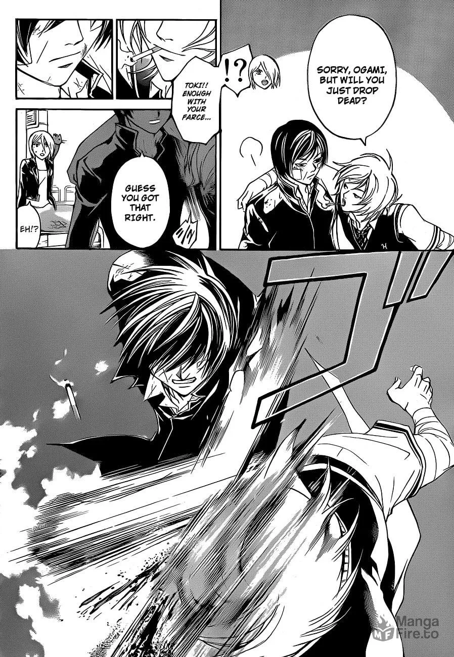 Read CØDE:BREAKER chapter 132 image 8 on Lezhin
