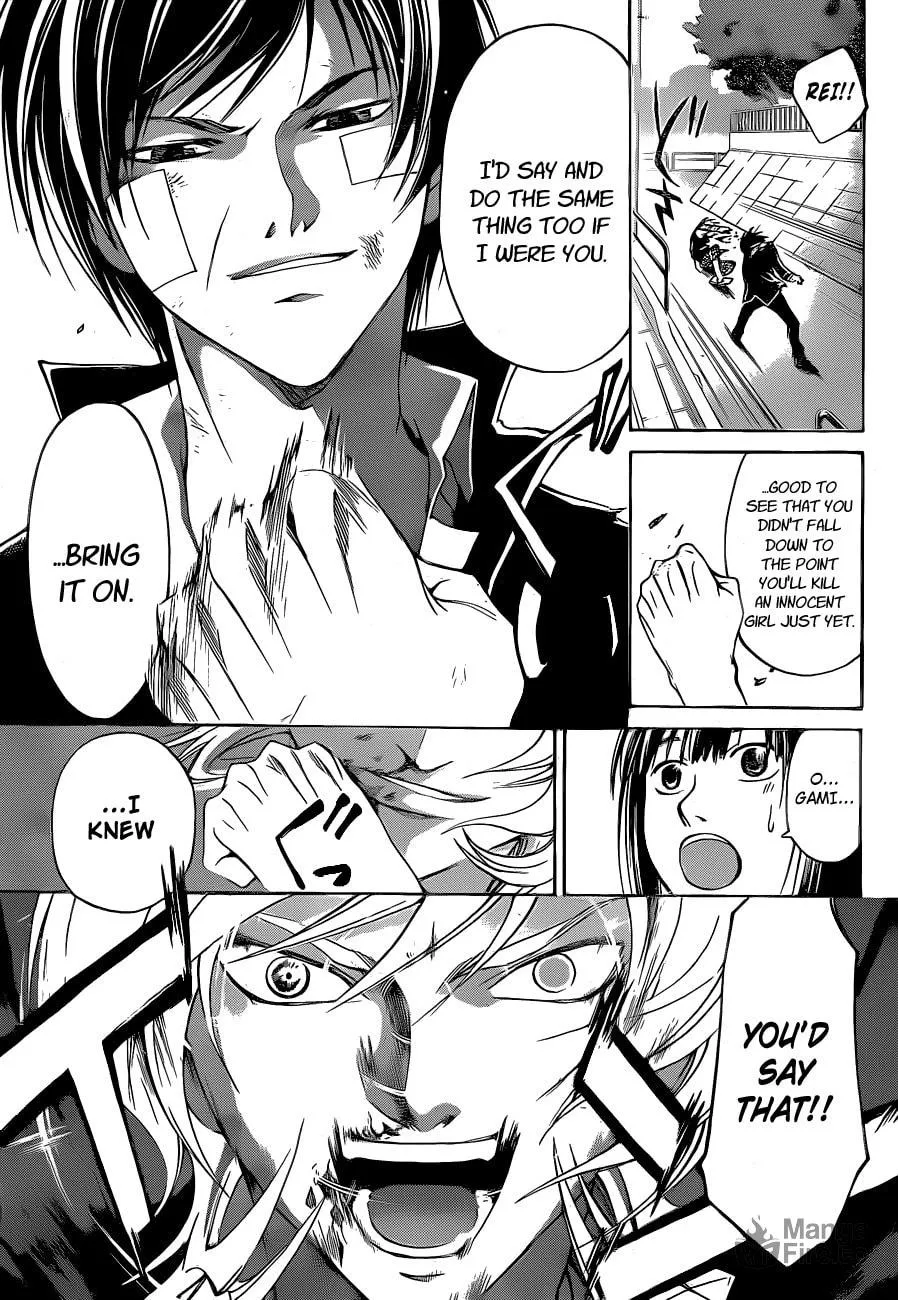 Read CØDE:BREAKER chapter 132 image 9 on Lezhin