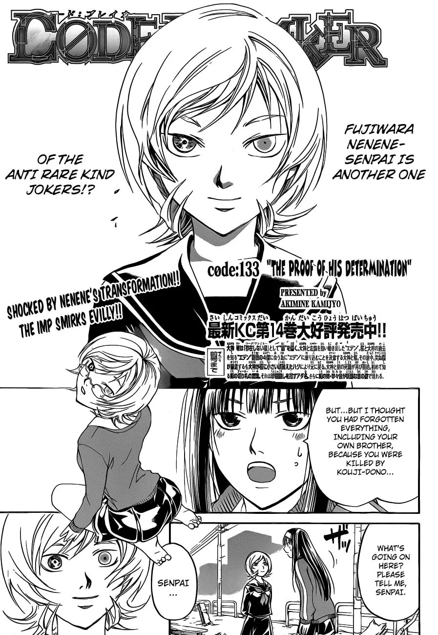 Read CØDE:BREAKER chapter 133 image 0 on Lezhin