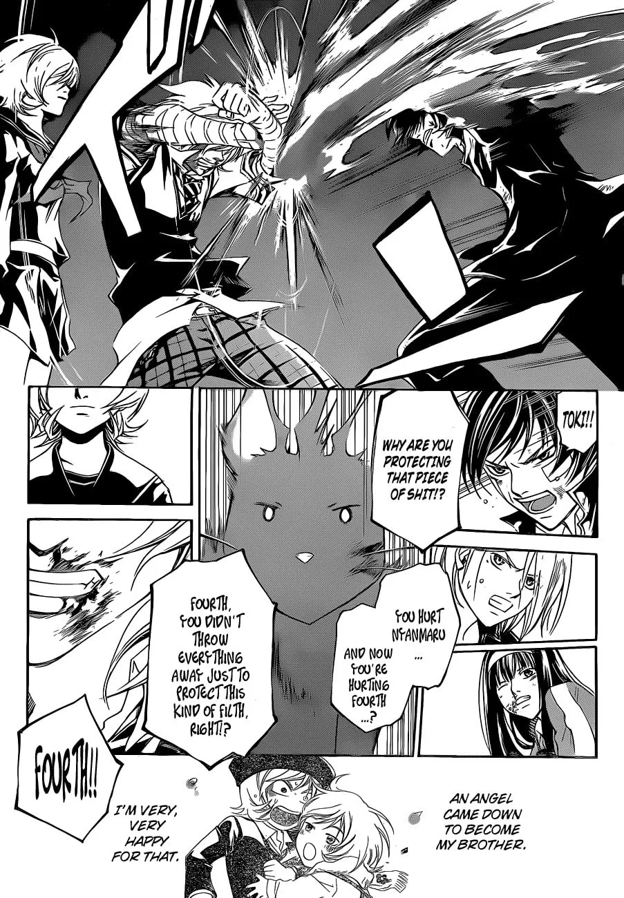 Read CØDE:BREAKER chapter 133 image 13 on Lezhin