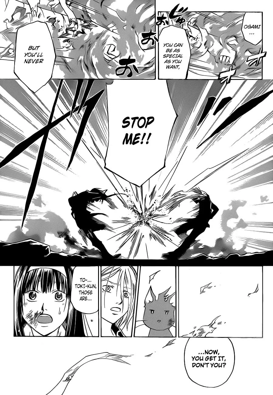 Read CØDE:BREAKER chapter 133 image 16 on Lezhin