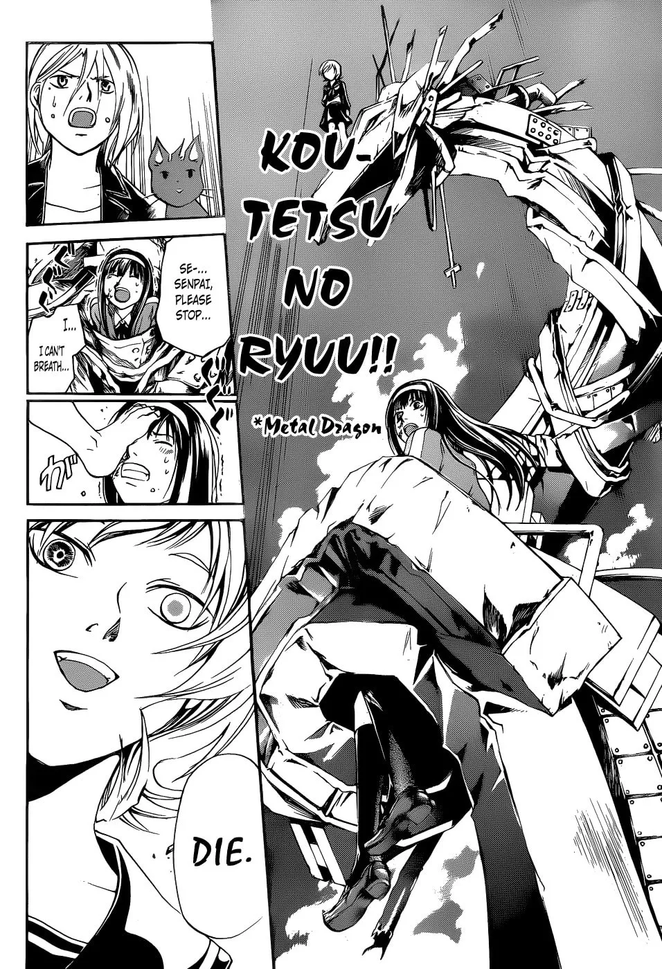 Read CØDE:BREAKER chapter 133 image 3 on Lezhin