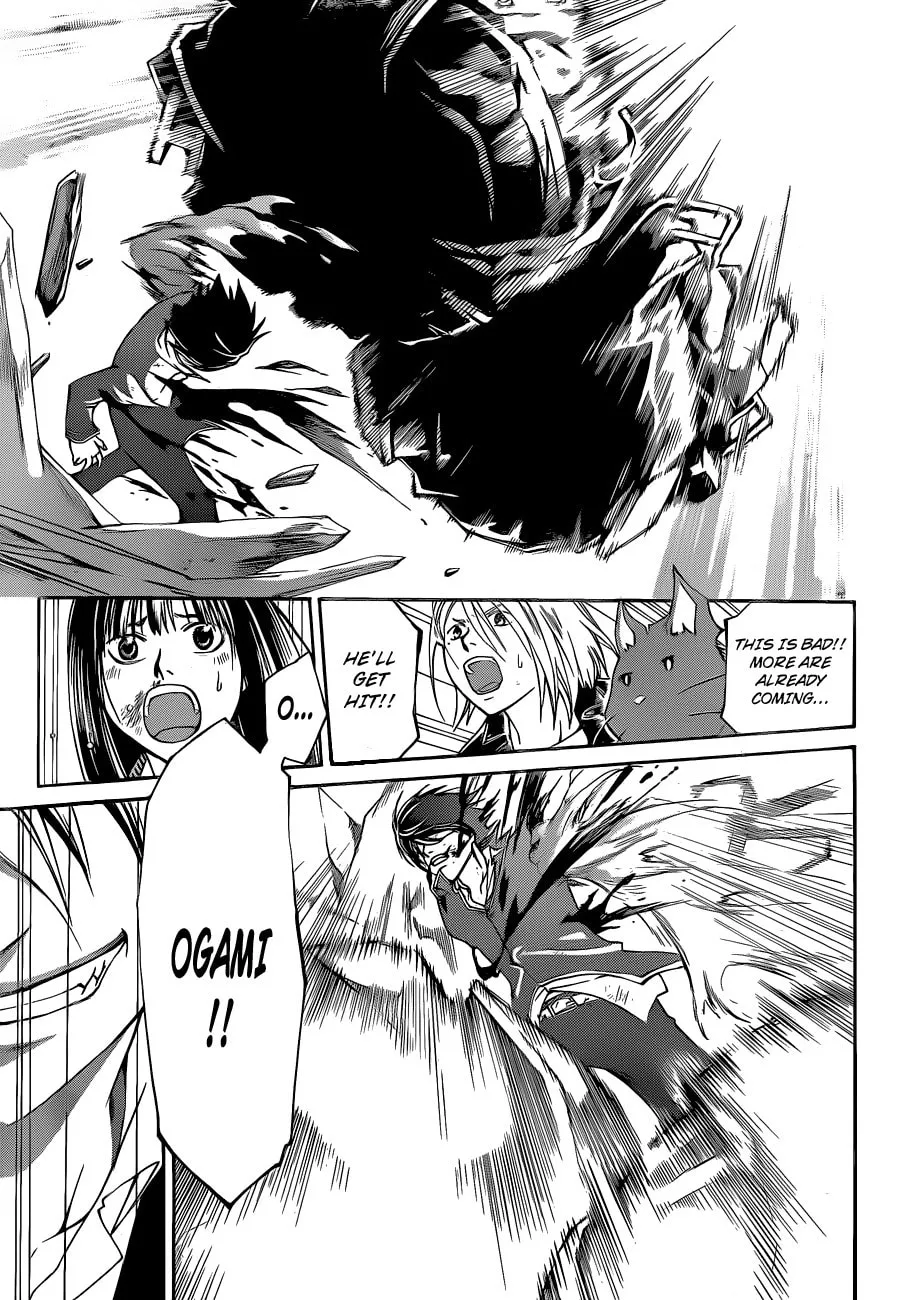 Read CØDE:BREAKER chapter 134 image 13 on Lezhin