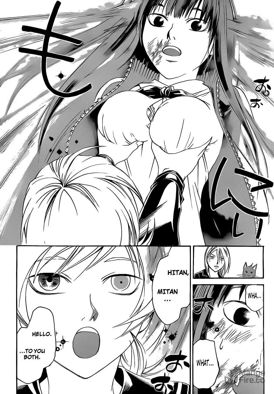 Read CØDE:BREAKER chapter 134 image 4 on Lezhin
