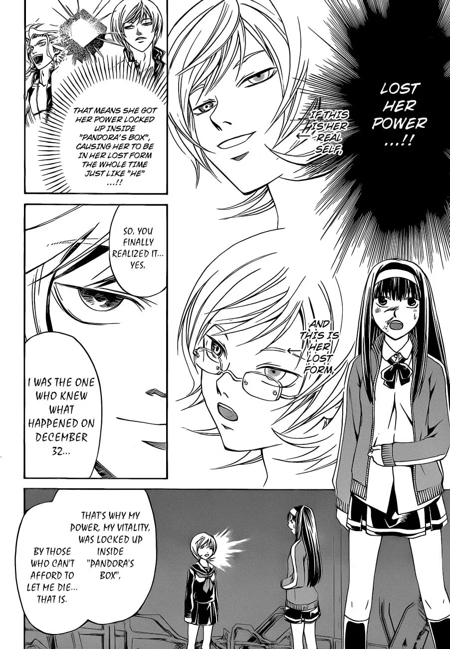 Read CØDE:BREAKER chapter 134 image 6 on Lezhin