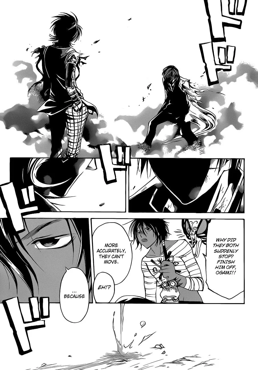 Read CØDE:BREAKER chapter 134 image 7 on Lezhin