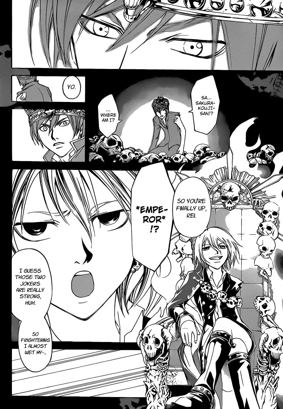 Read CØDE:BREAKER chapter 135 image 13 on Lezhin