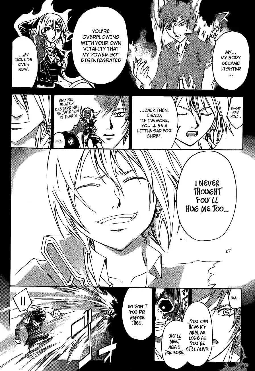 Read CØDE:BREAKER chapter 135 image 15 on Lezhin