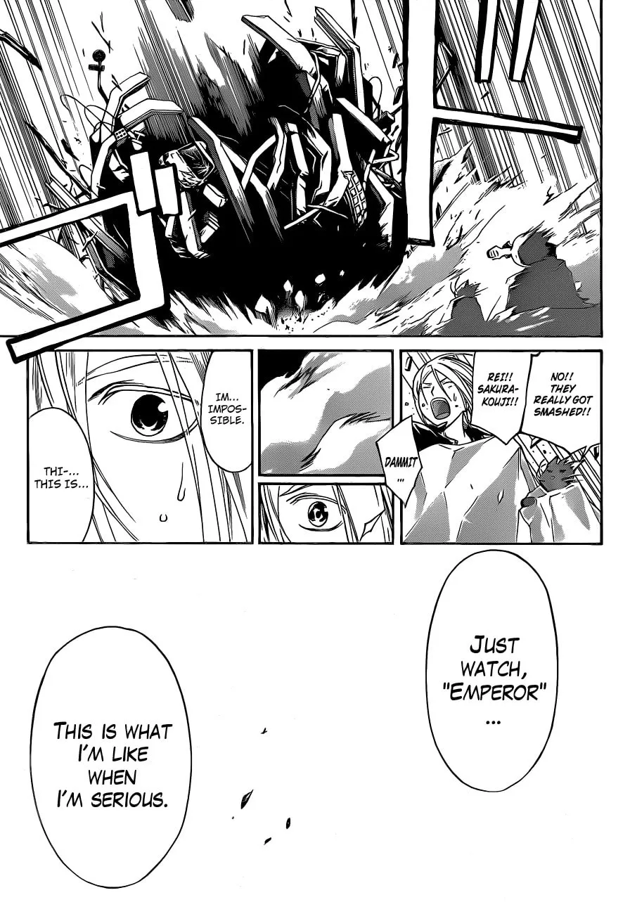 Read CØDE:BREAKER chapter 135 image 16 on Lezhin