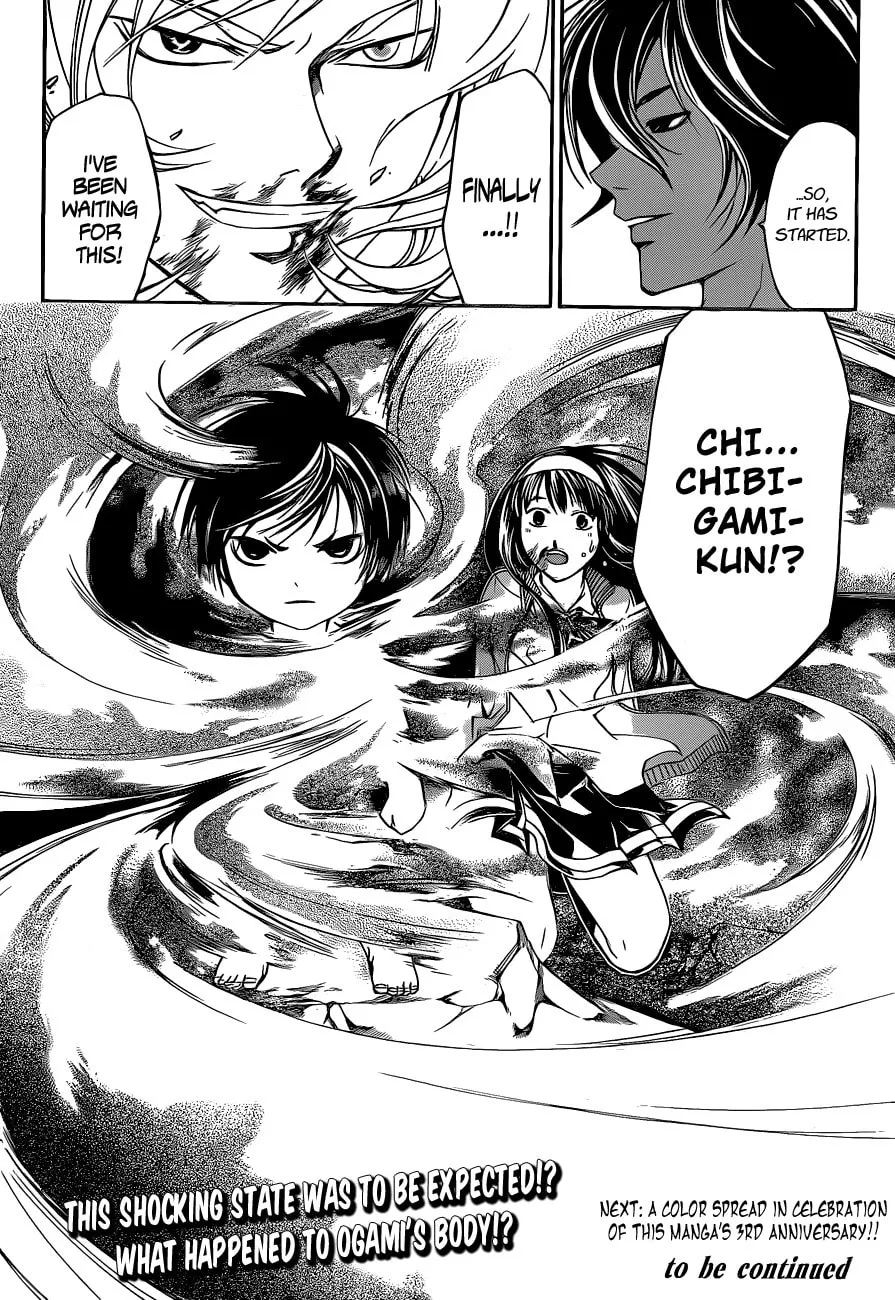 Read CØDE:BREAKER chapter 135 image 18 on Lezhin