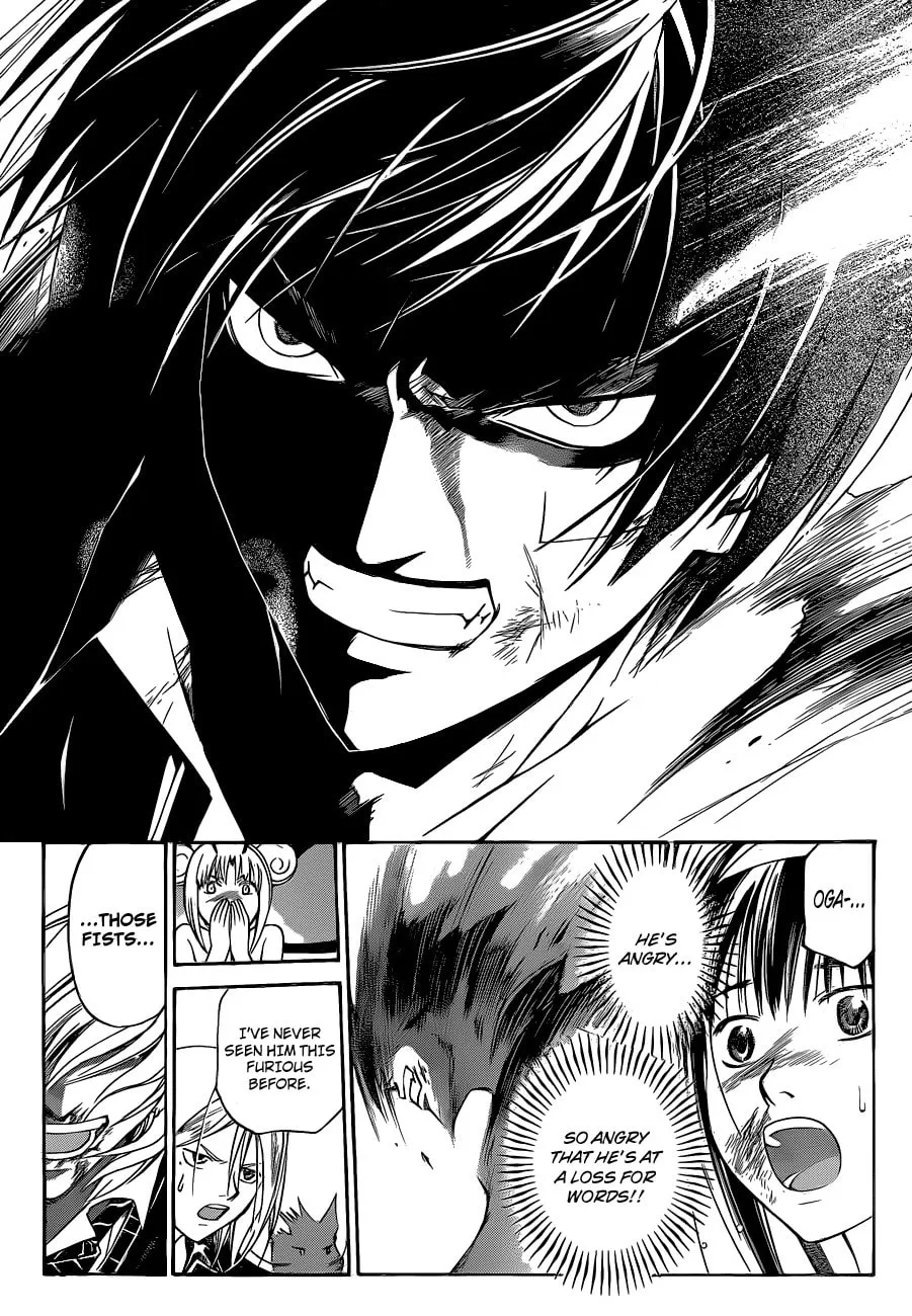 Read CØDE:BREAKER chapter 135 image 3 on Lezhin