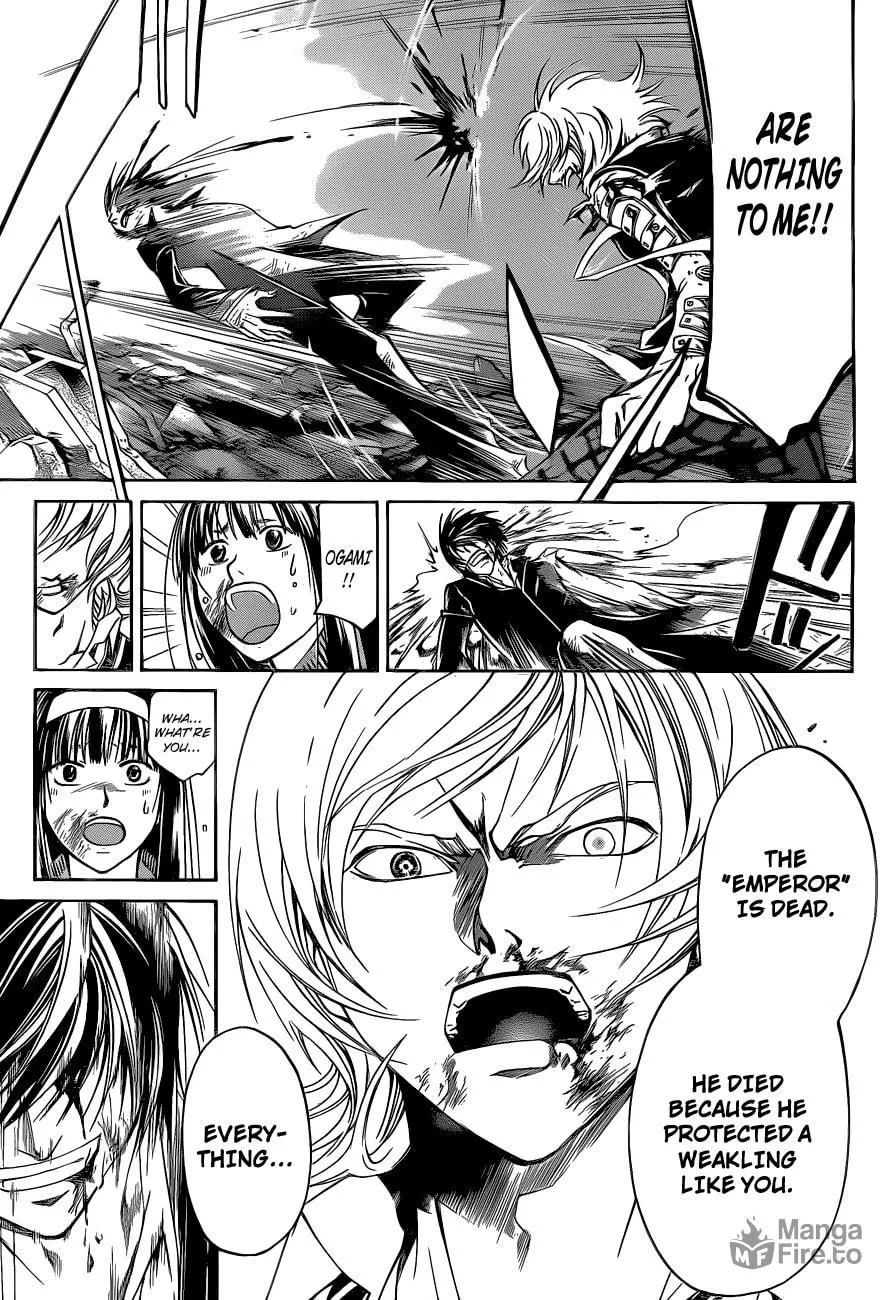 Read CØDE:BREAKER chapter 135 image 4 on Lezhin