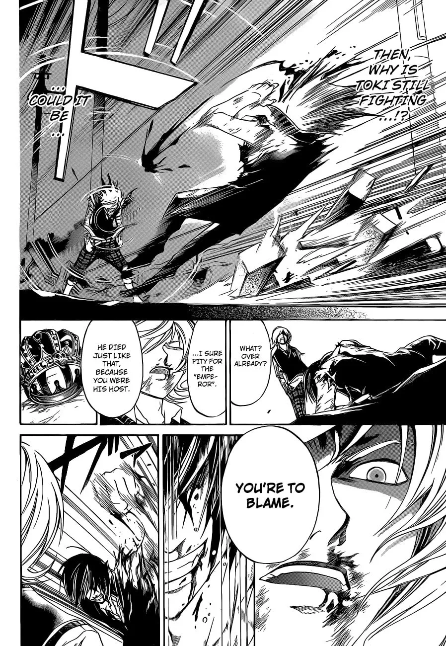 Read CØDE:BREAKER chapter 135 image 7 on Lezhin