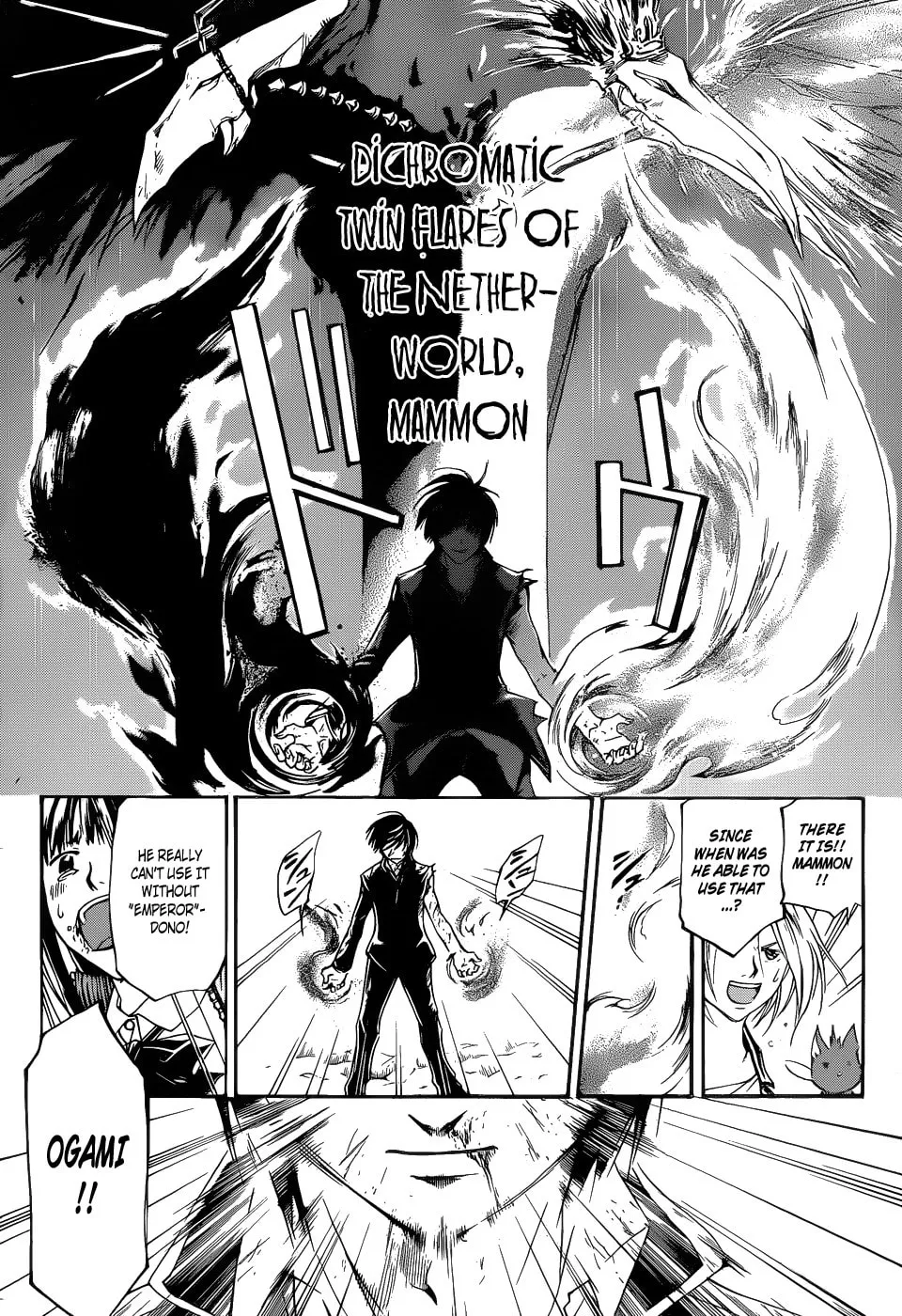 Read CØDE:BREAKER chapter 136 image 12 on Lezhin